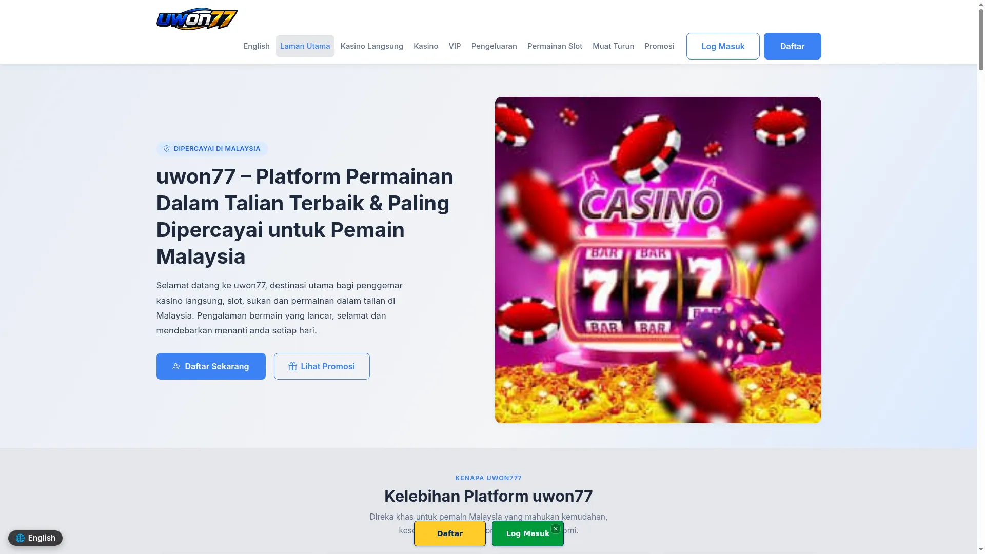 Uwon77.pro