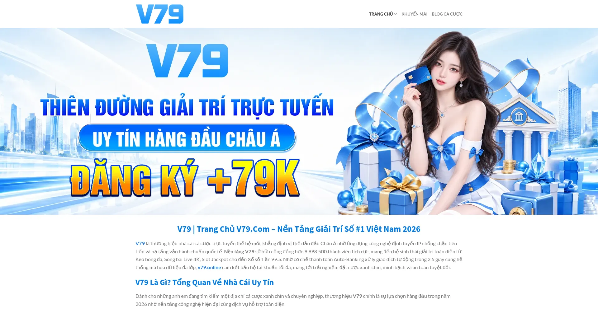 V79.online