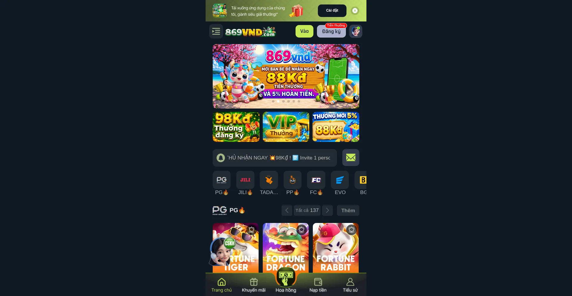 V869.win