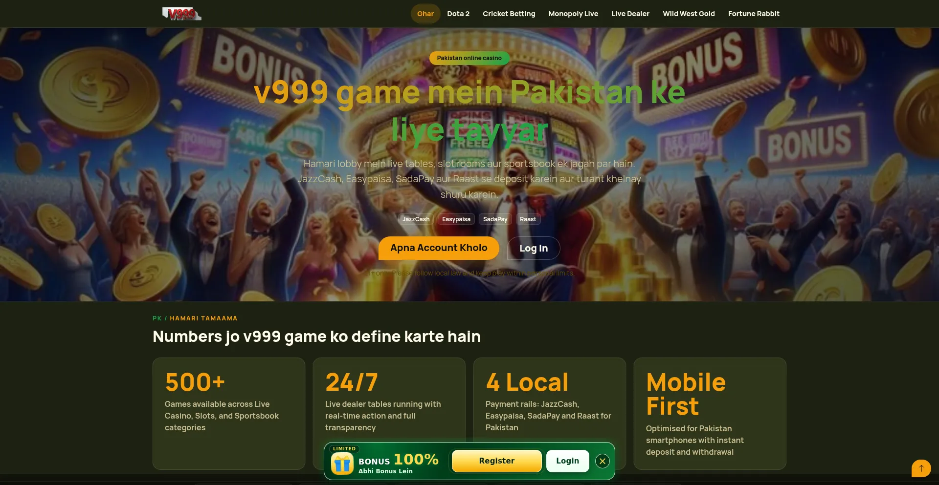 V999game.org