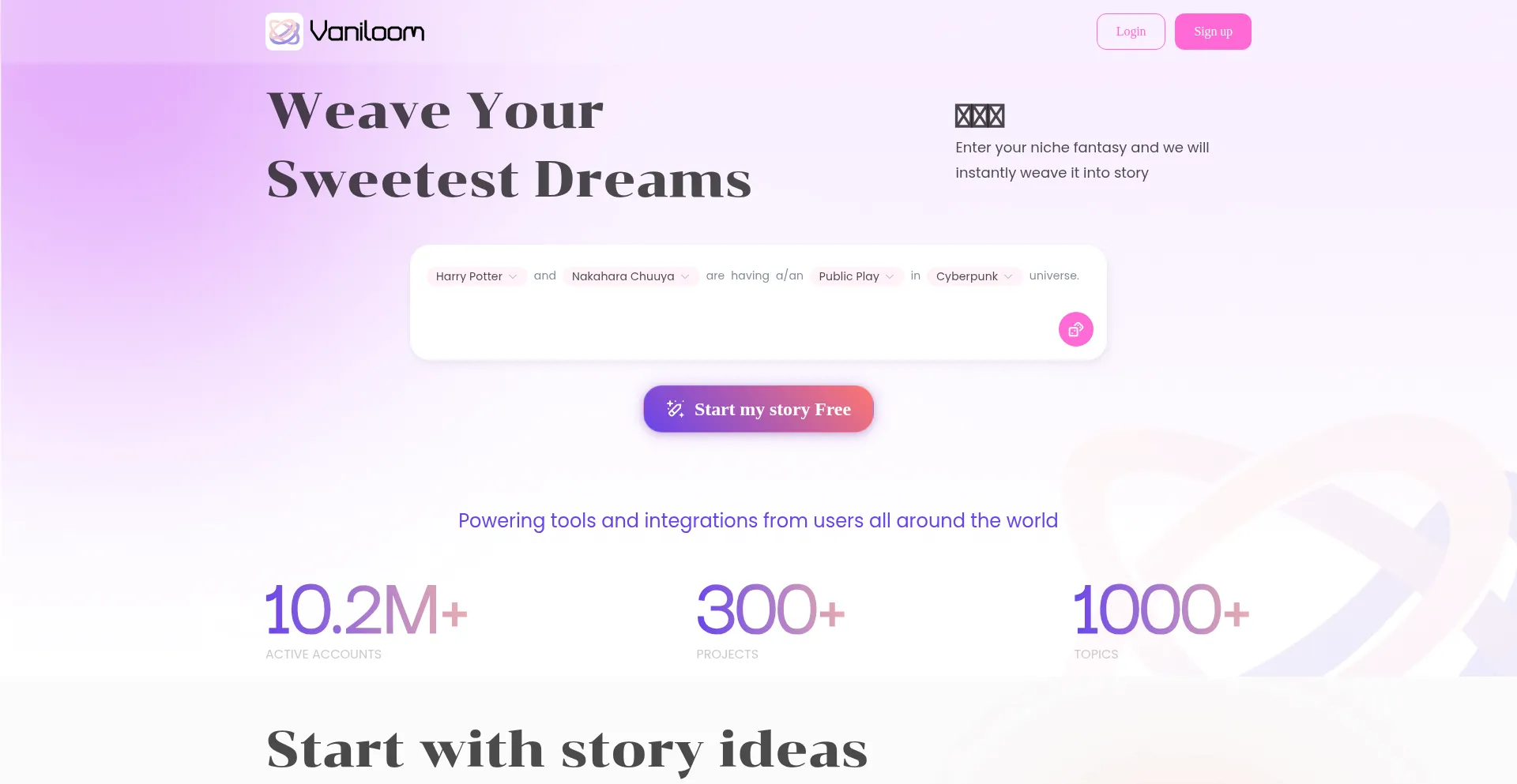 Website screenshot of Vaniloom.com