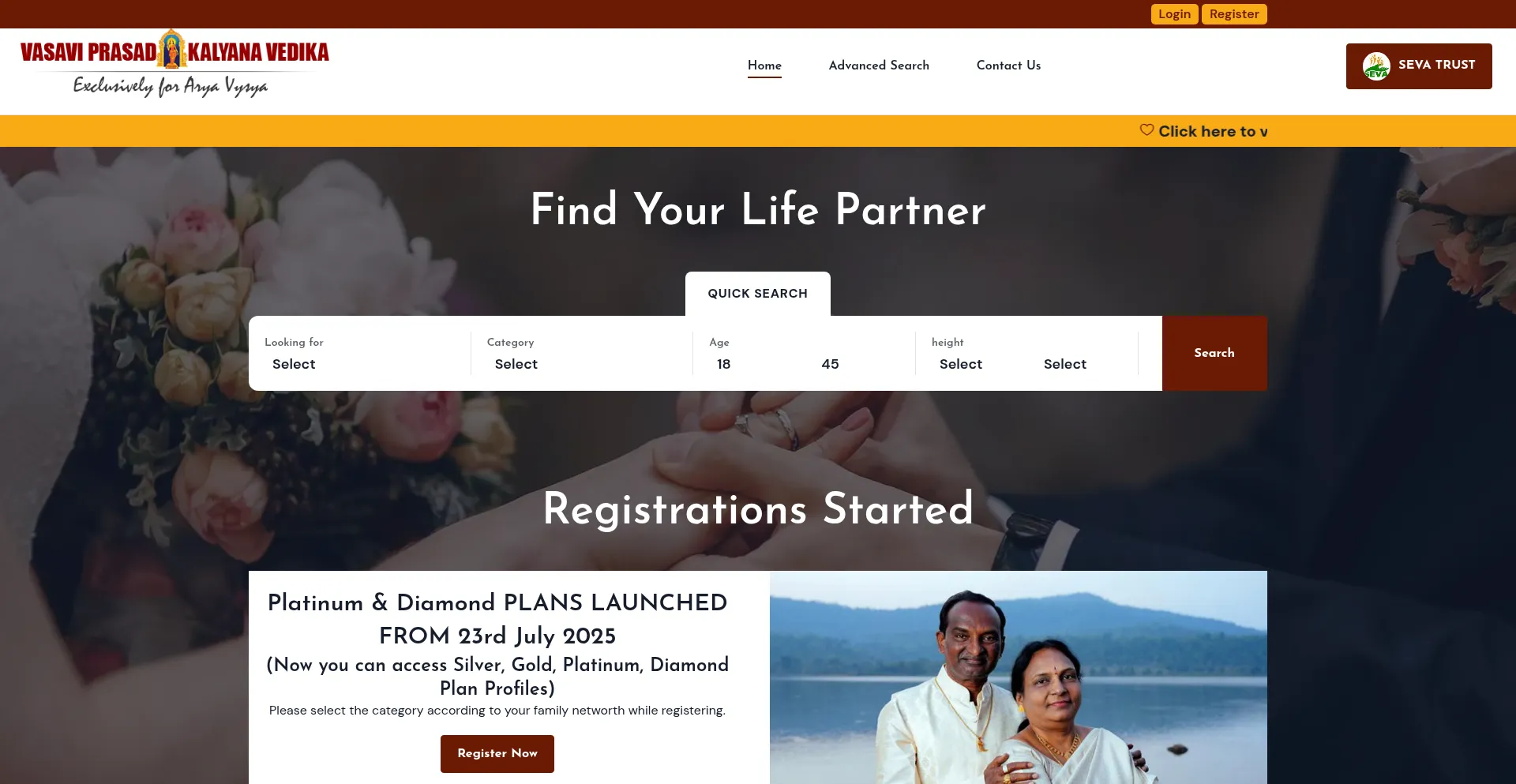 Vasaviprasadmatrimony.com