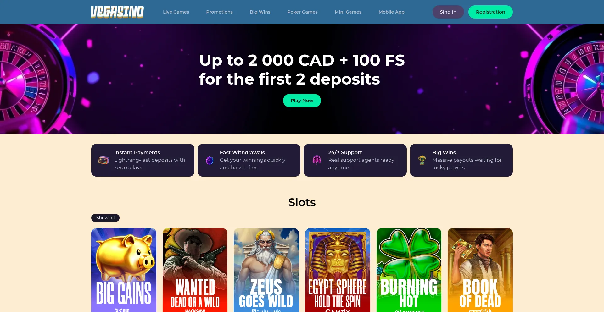 Vega-sino.online