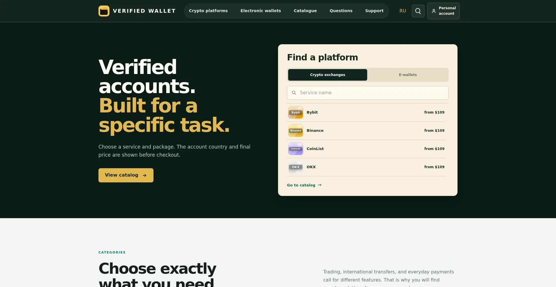 Verified-wallet.com