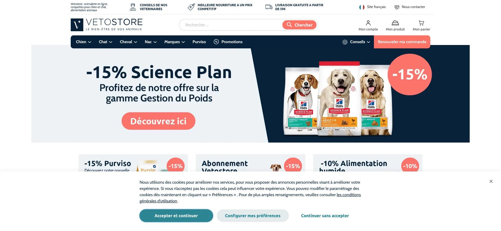Website screenshot of Vetostore.com