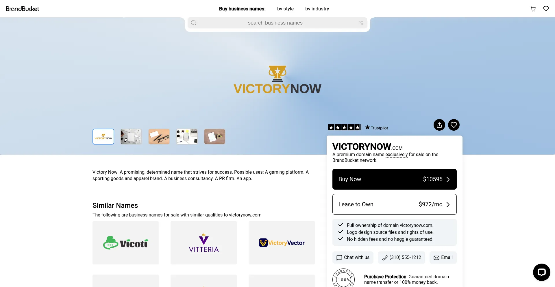 Website screenshot of Victorynow.com