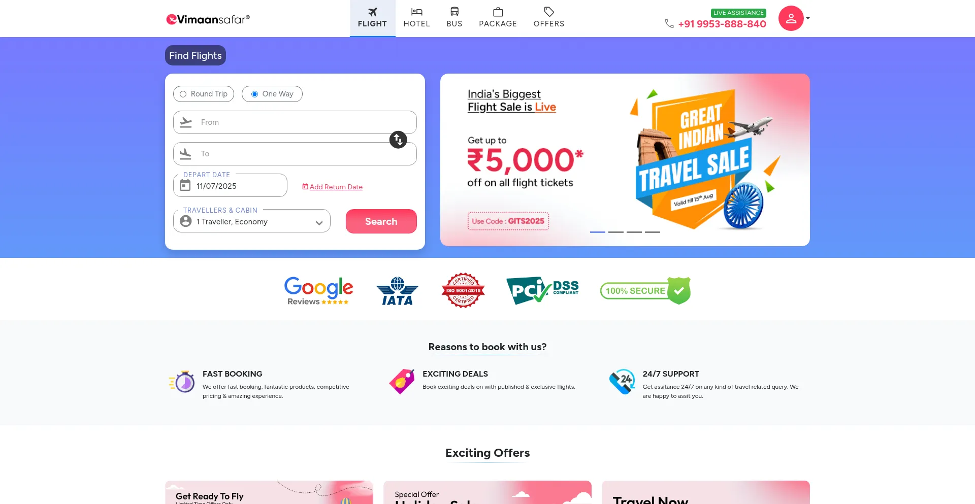 Website screenshot of Vimaansafar.com