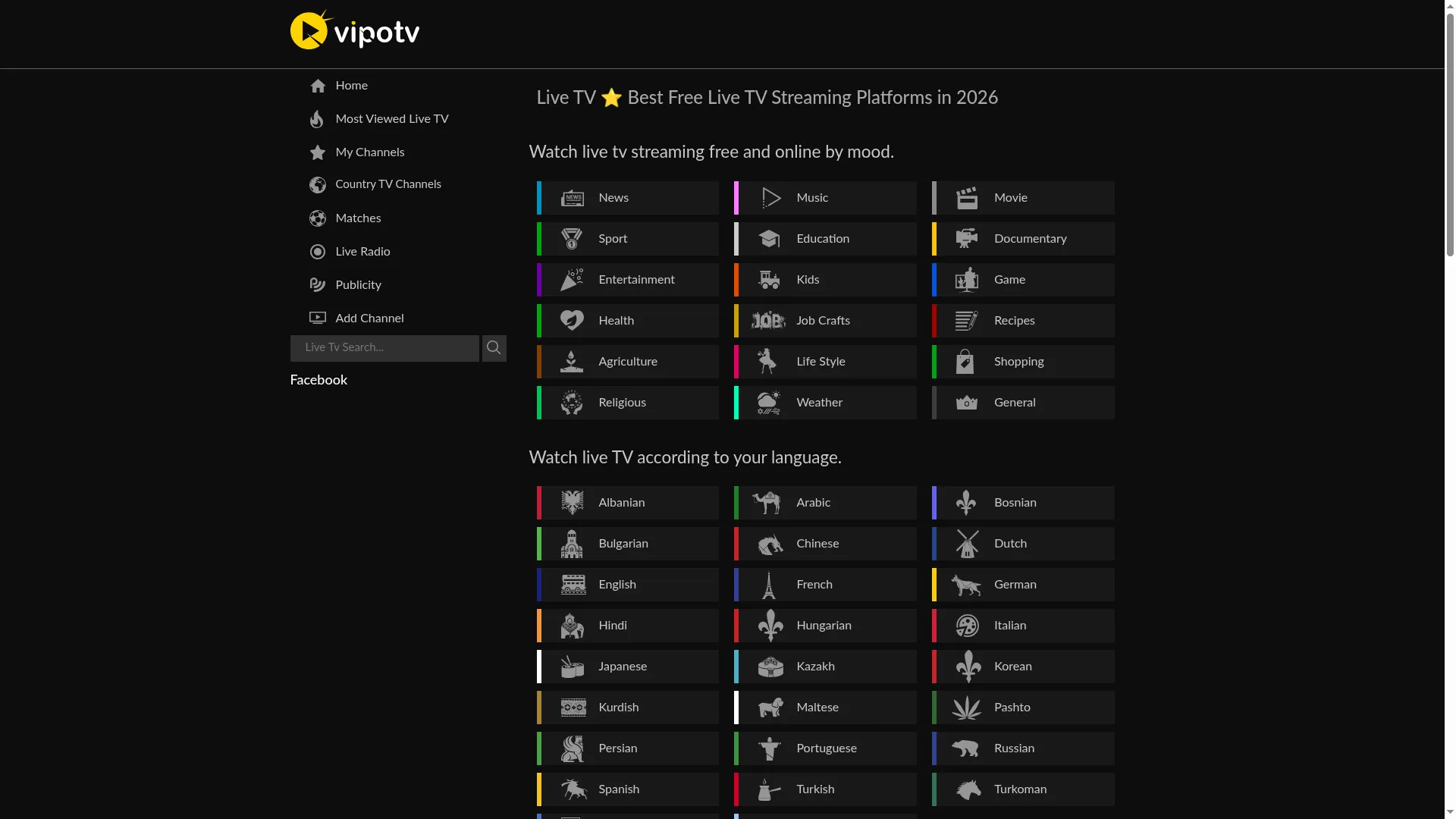 Vipotv.com