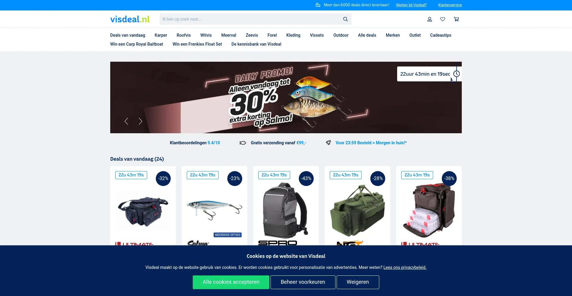Website screenshot of Visdeal.nl