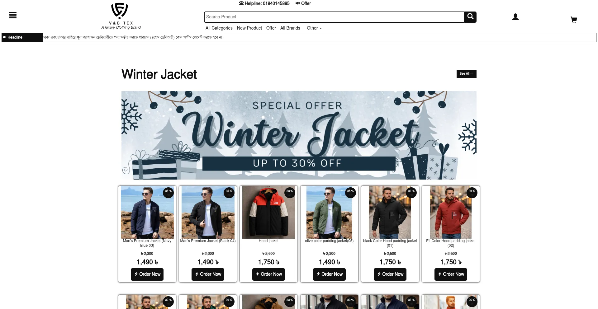 Vnblifestyle.com