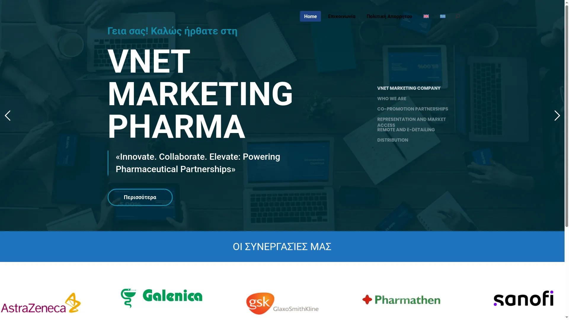 Vnet-marketing.com