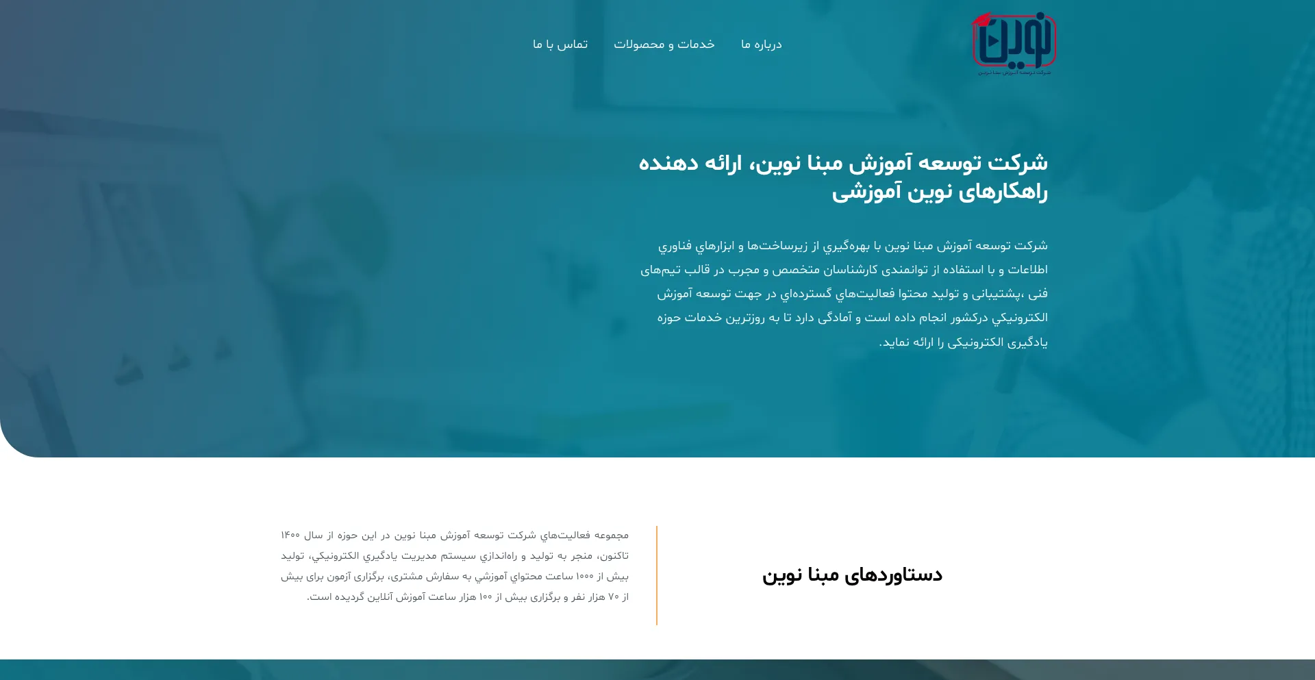 Vnovin.com