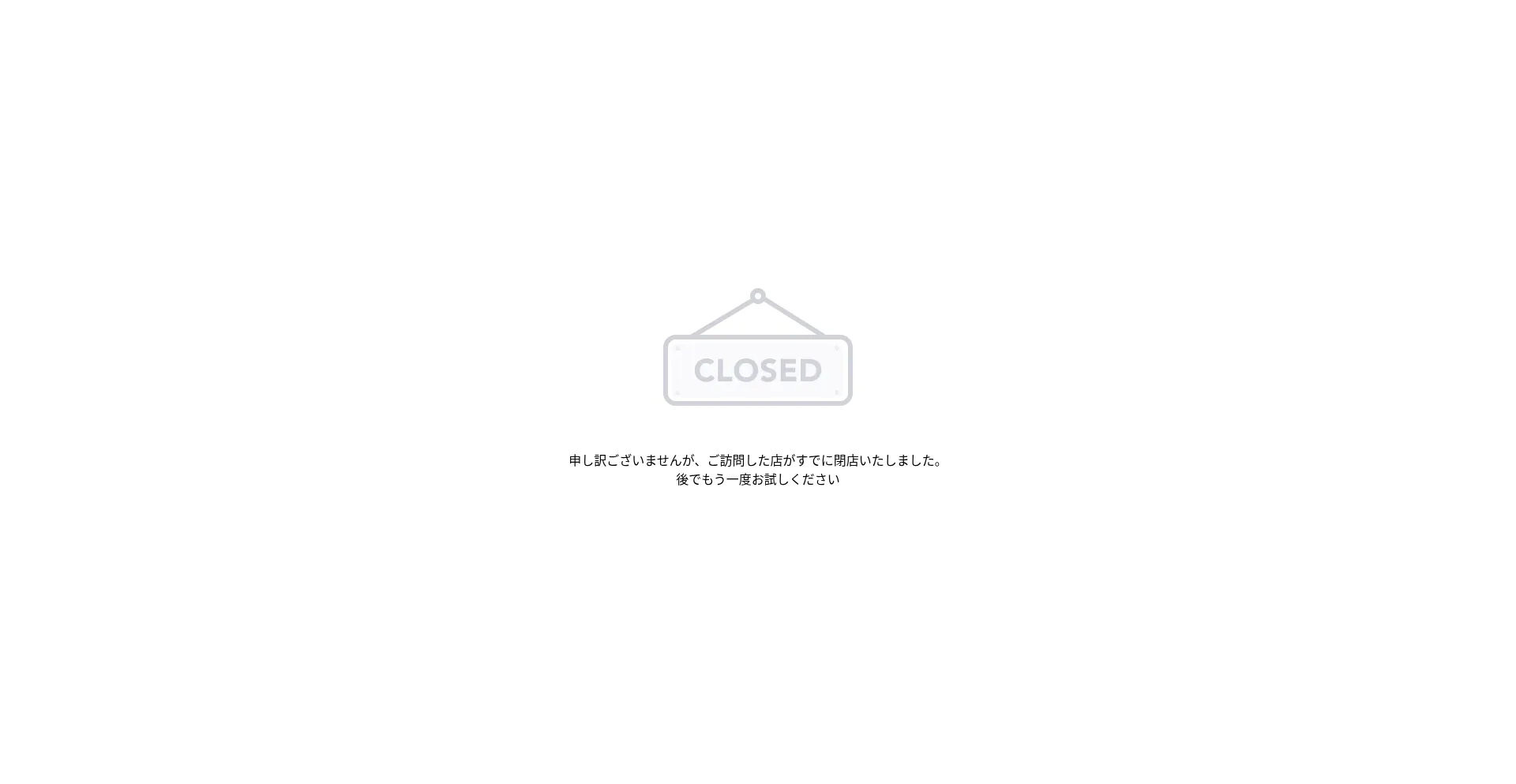 Vogue-tokyo.com
