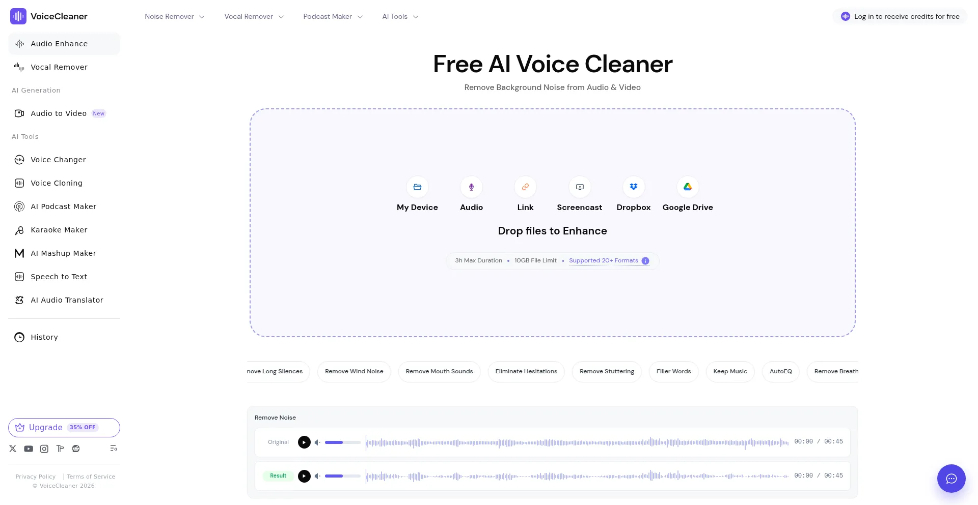 Voicecleaner.ai