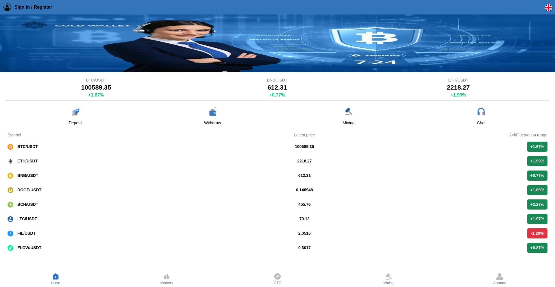 Website screenshot of Vroomapi.com