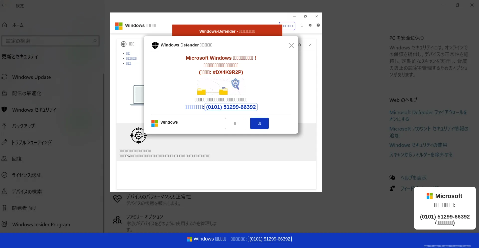 Vugucamido.z19.web.core.windows.net