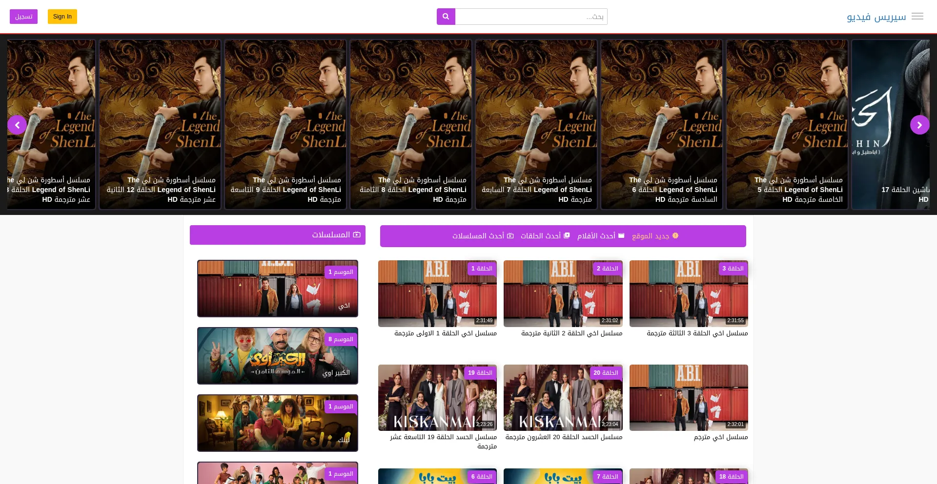 W.seriesvideo.cam
