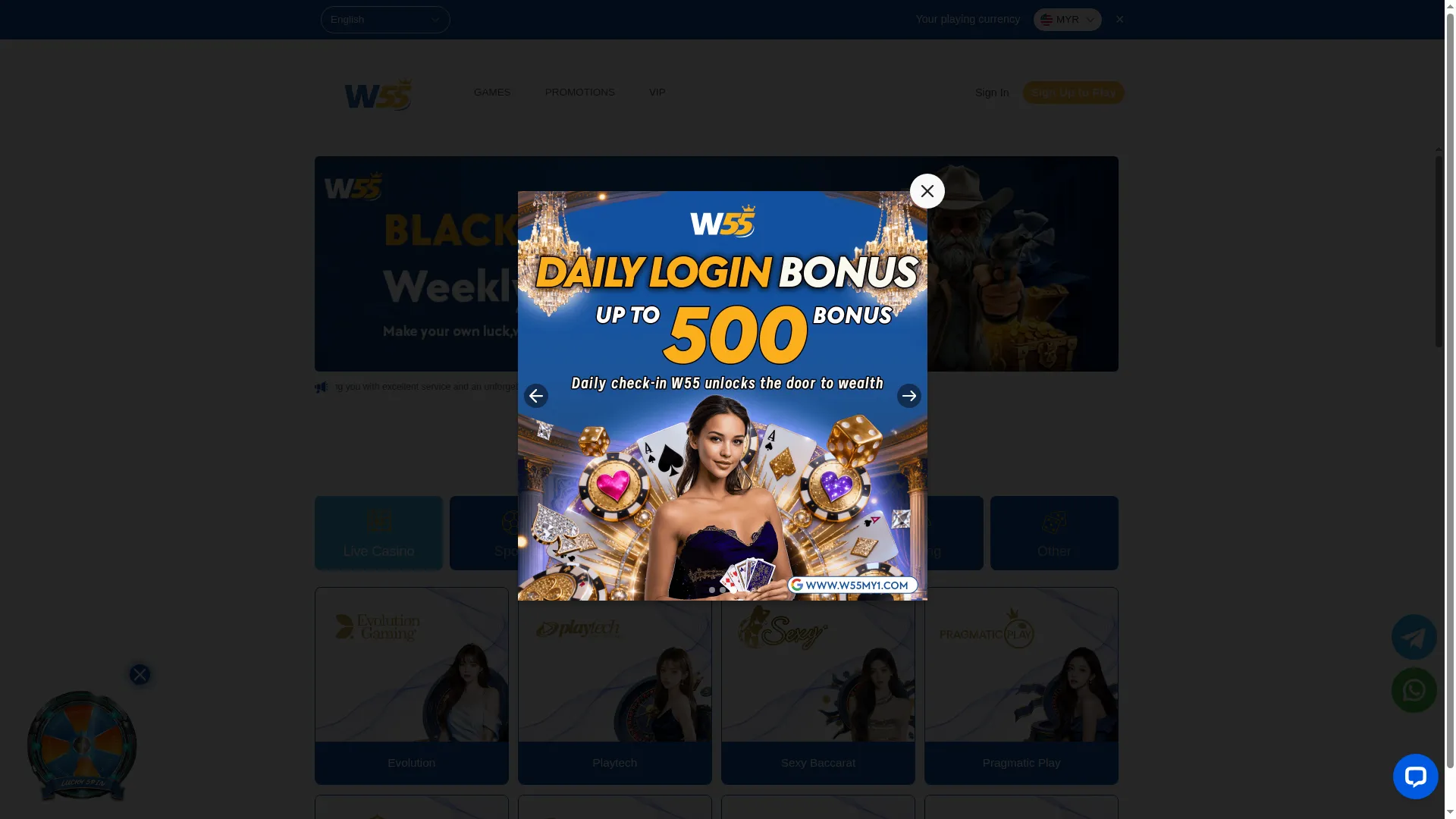W55my.com