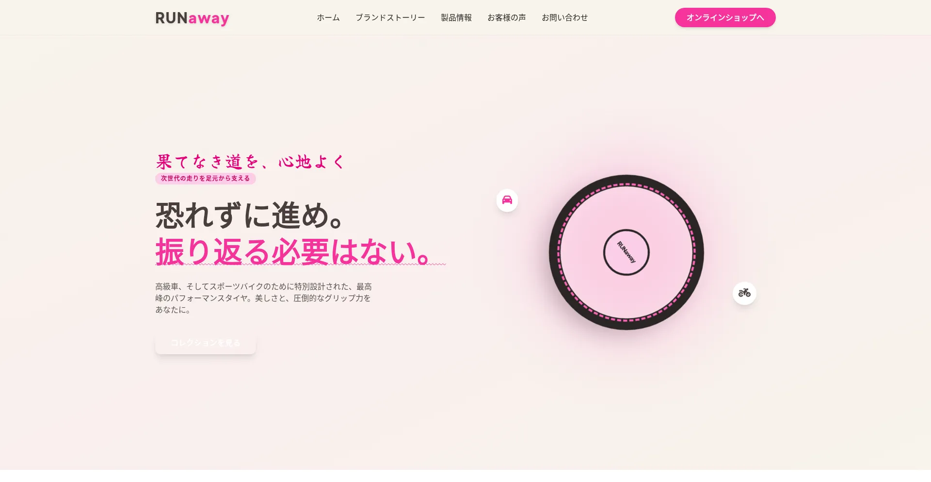 Walrus-app-86z4g.ondigitalocean.app