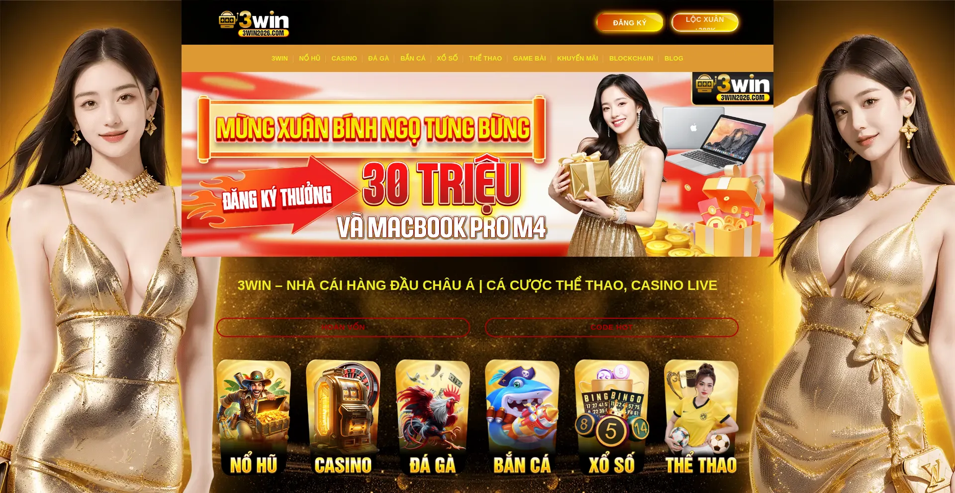 Wao.uk.com