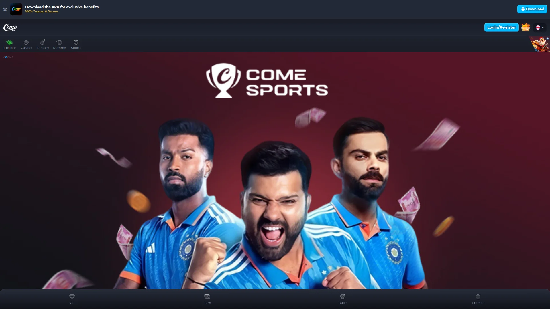 Web-in.comewindnet.com