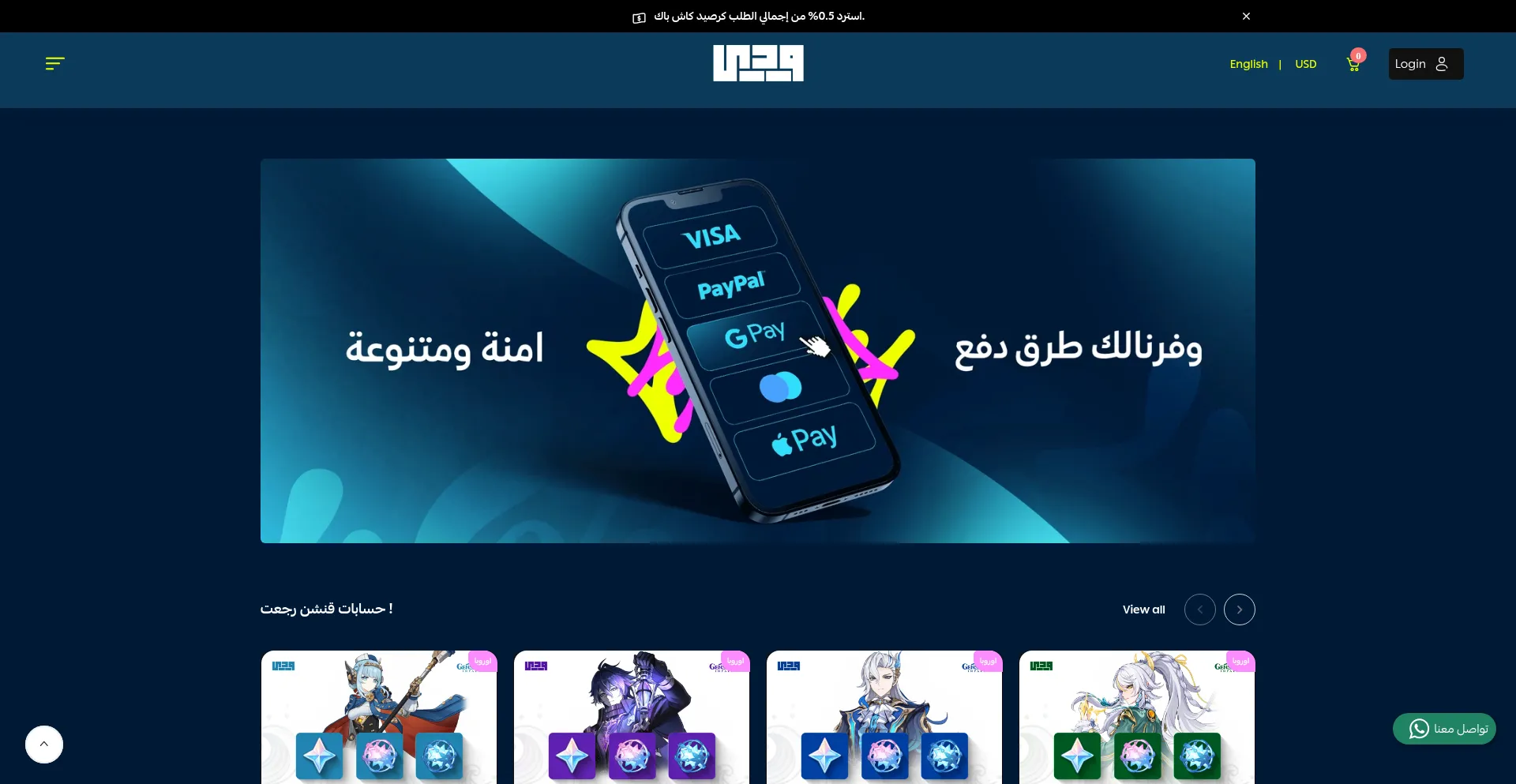 Wedystore1.com