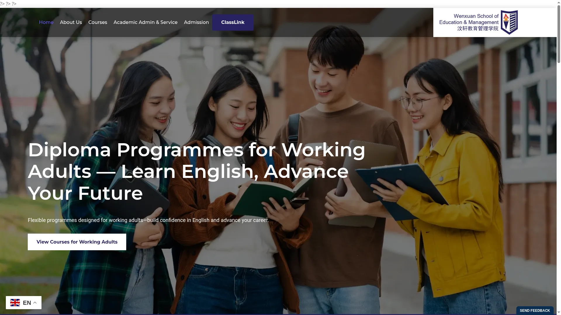 Wenxuan.wppresent.com