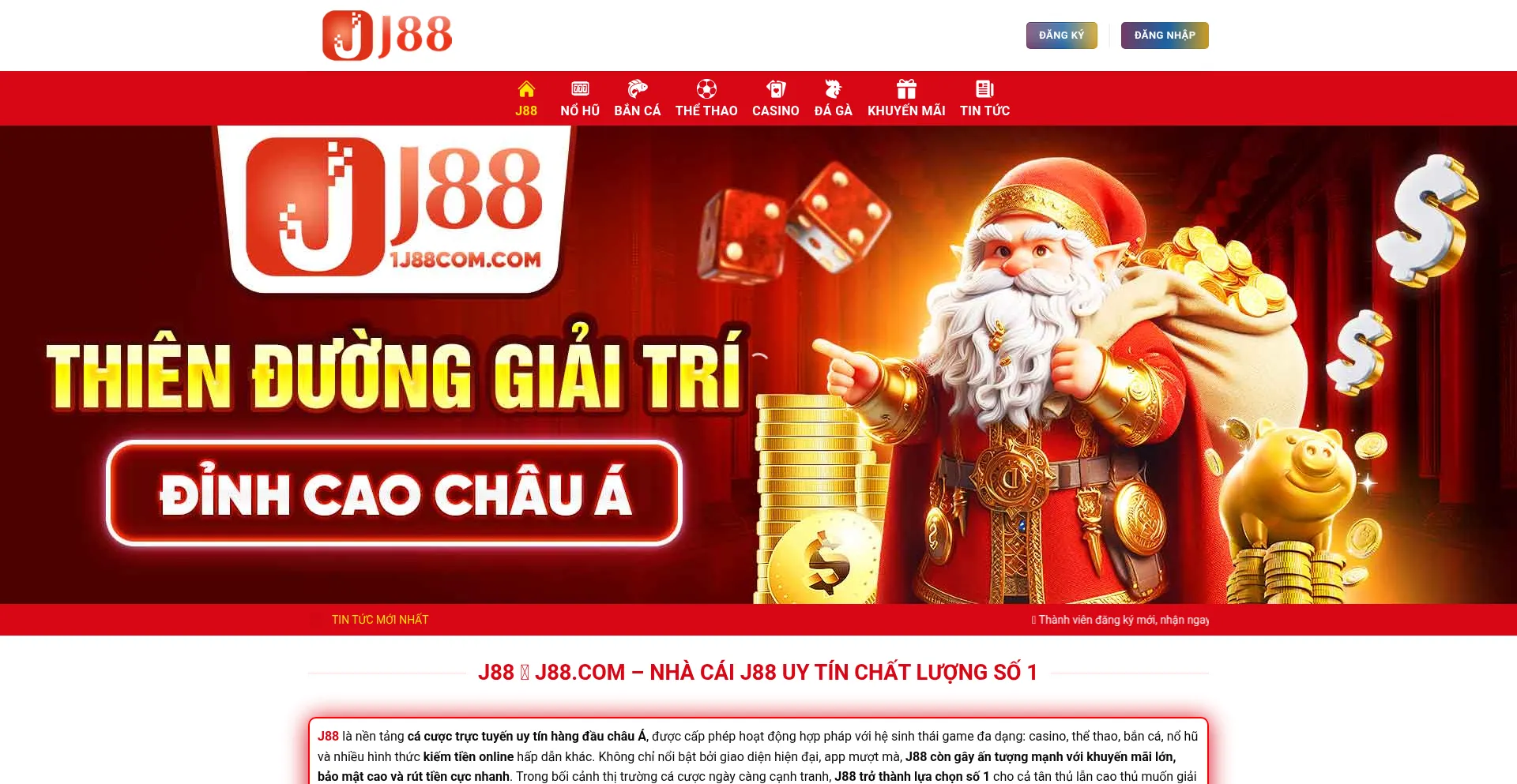 Ist Wholesalefromchina.us.com sicher und vertrauenswürdig?