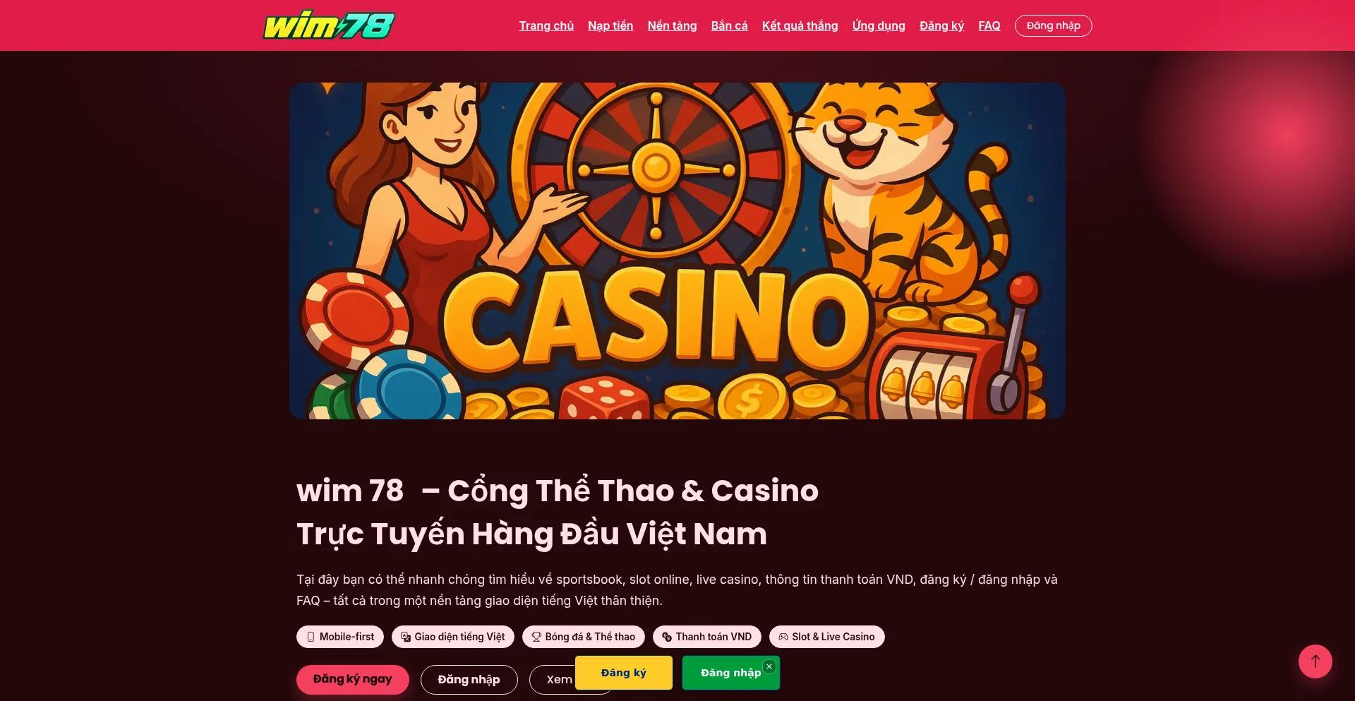 Wim78.bet