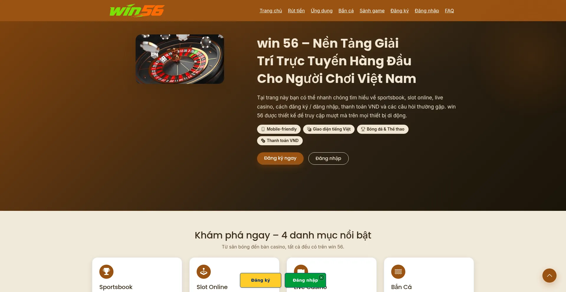 Win56.bar