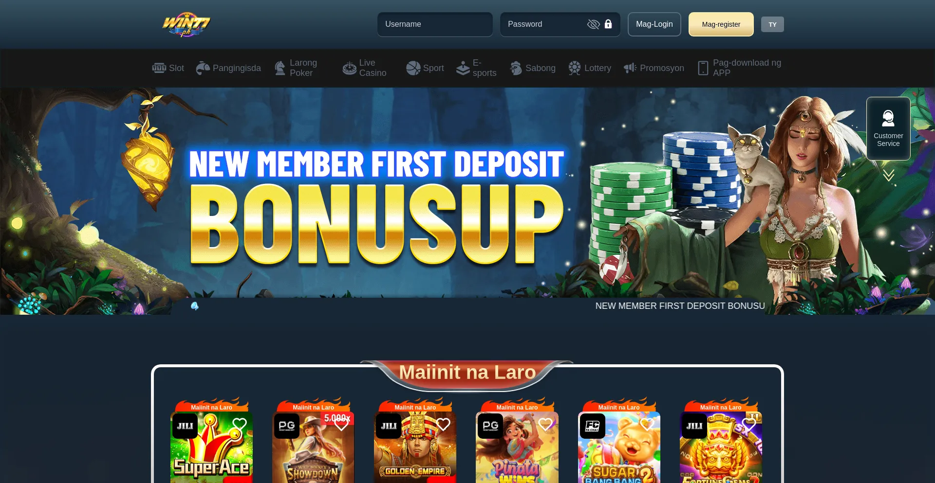 Website screenshot of Win77ph.vip