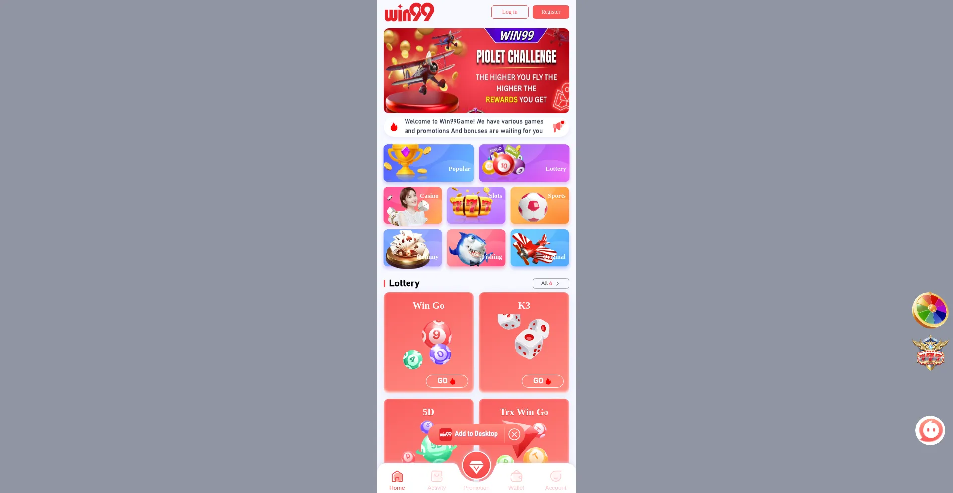 Website screenshot of Win99game1.com