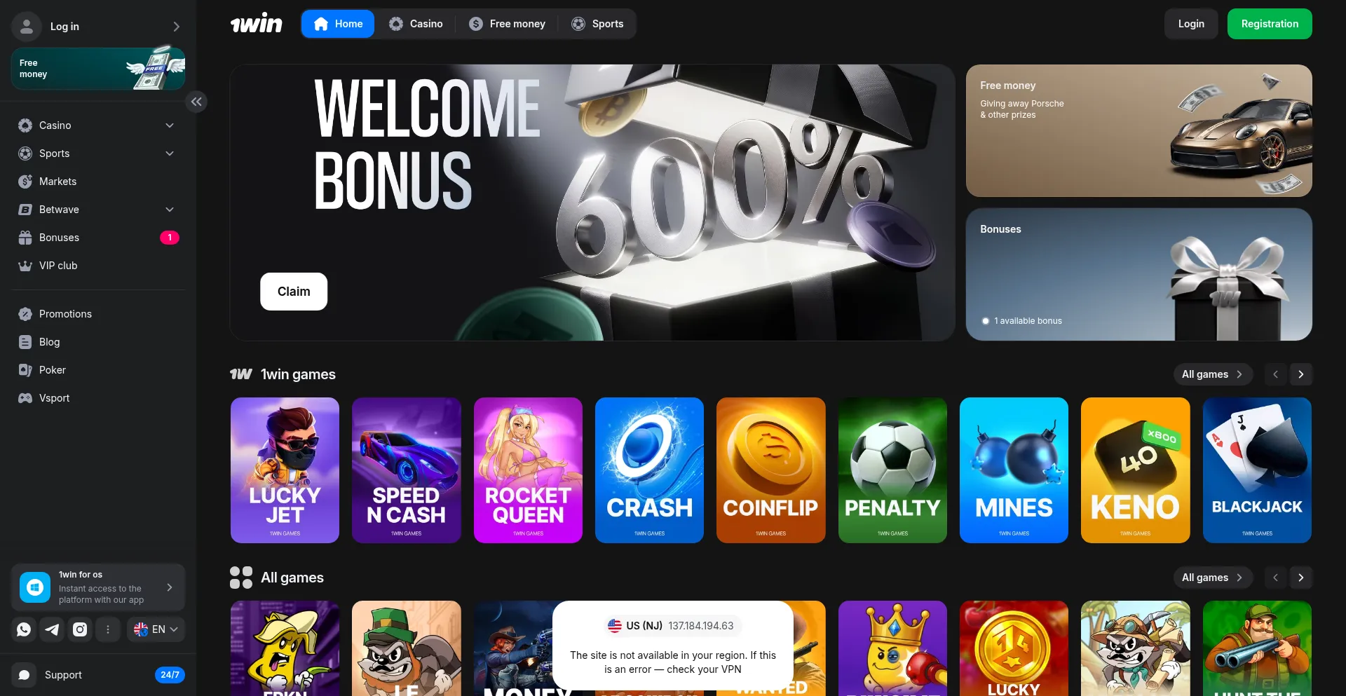 Winozz.com