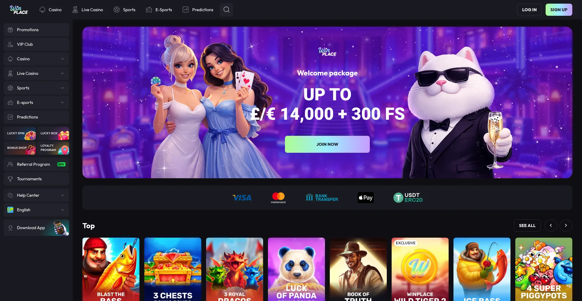 Winplace1.com