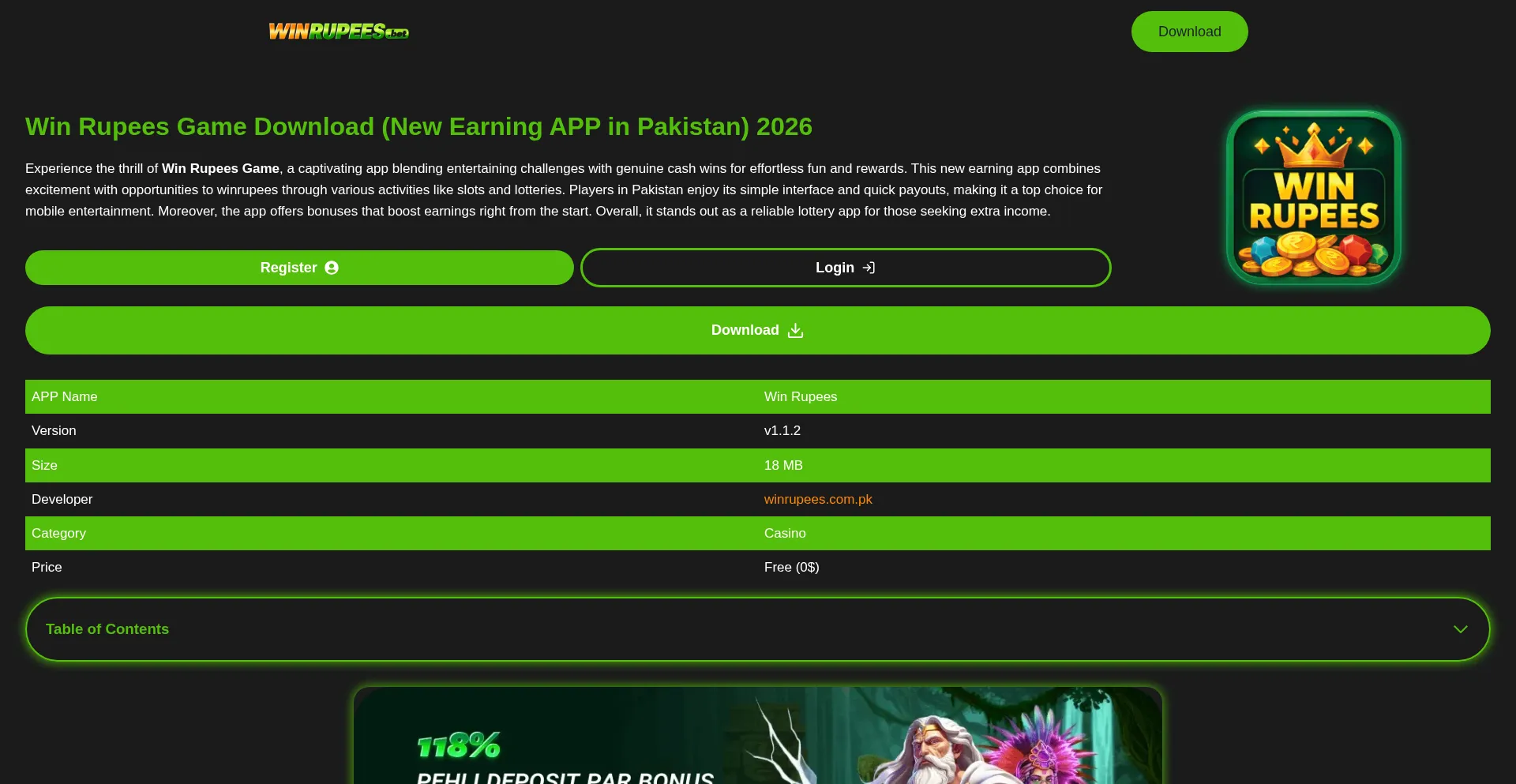 Winrupees.com.pk