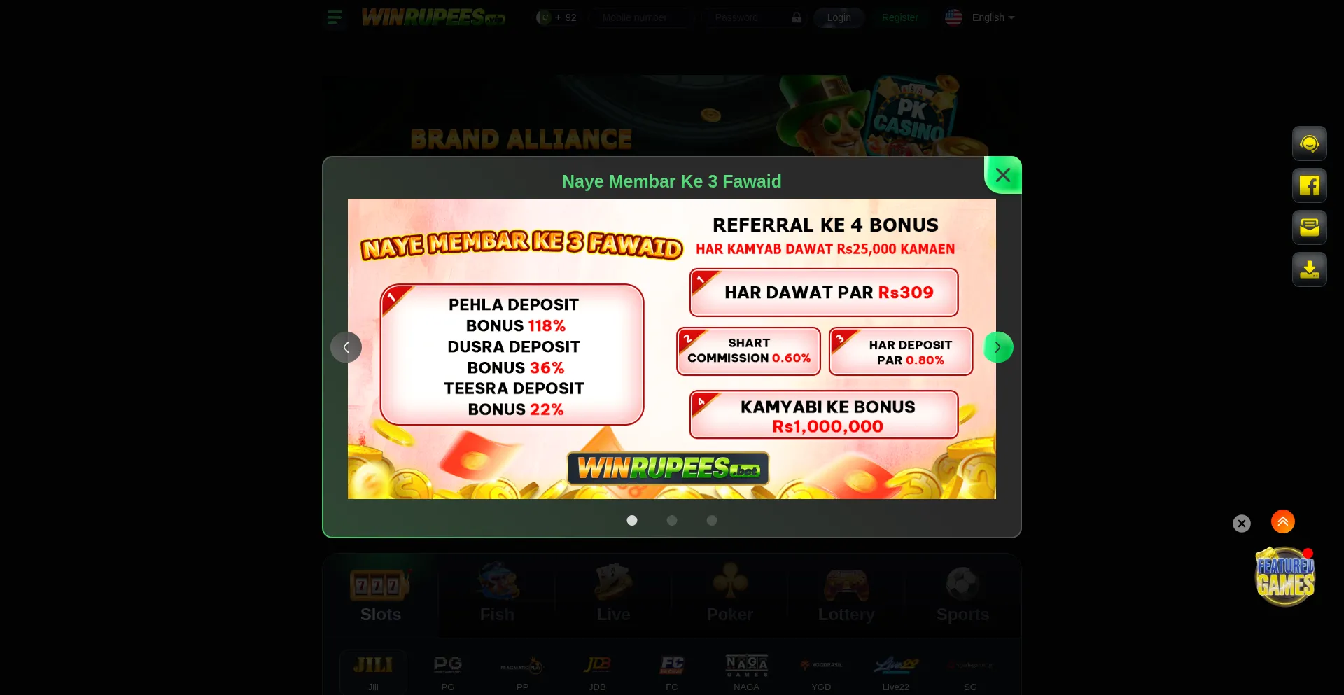 Winrupees24.com