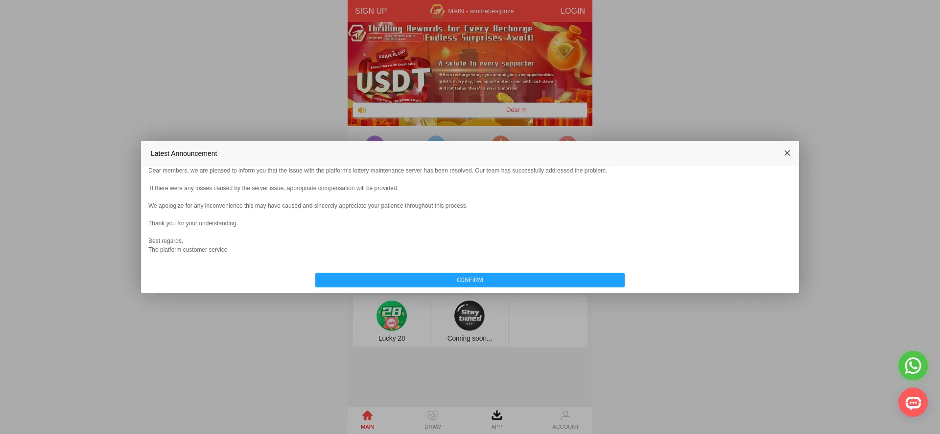 Website screenshot of Winthebestprize.net