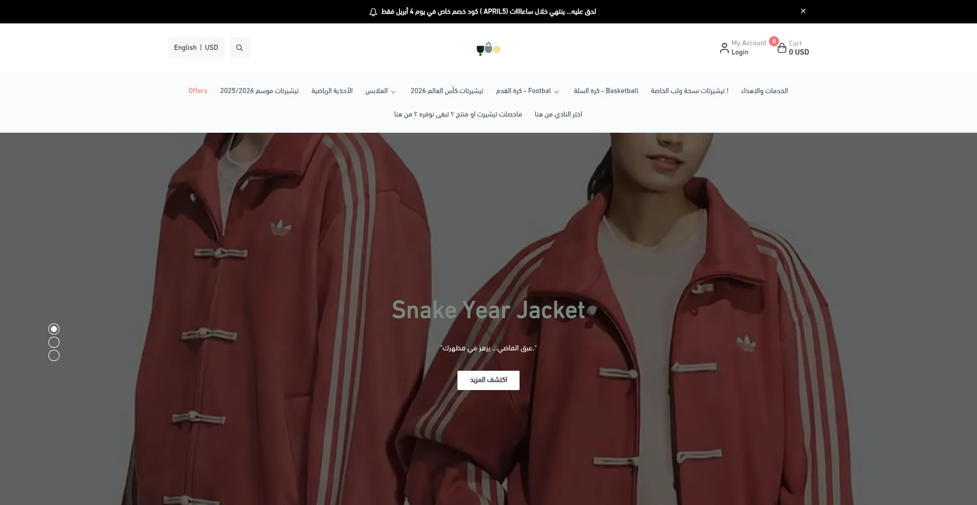 Wthbstore.com
