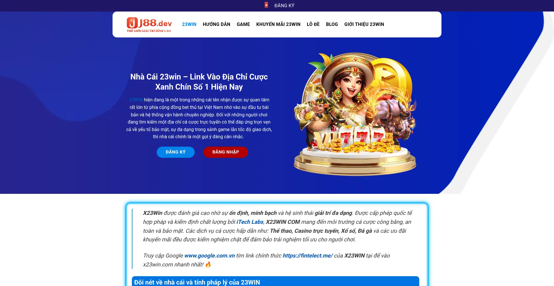 X23win.com