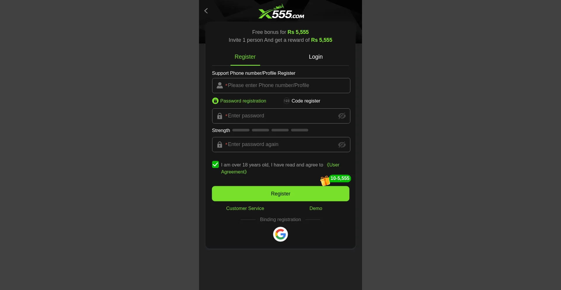 X555.com