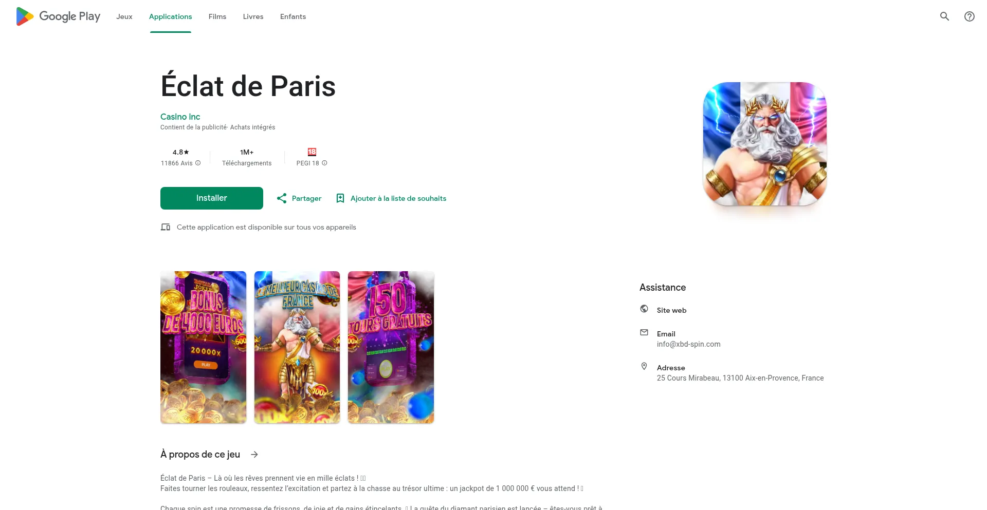 Website screenshot of Xbd-spin.com