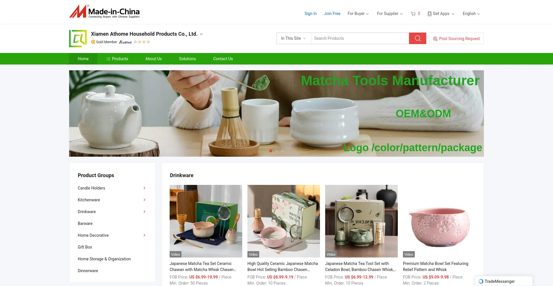 Xmathome.en.made-in-china.com