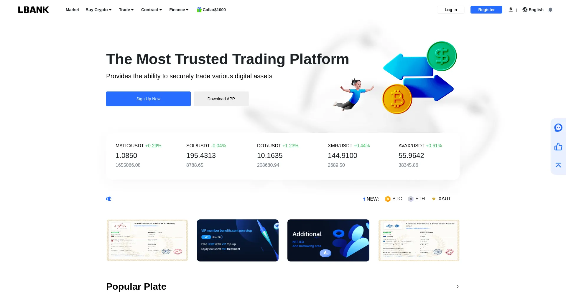 Xmfox.com