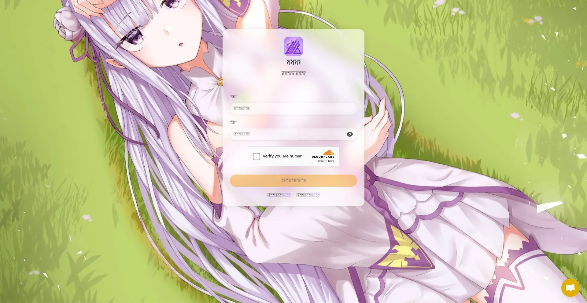 赔钱机场.com