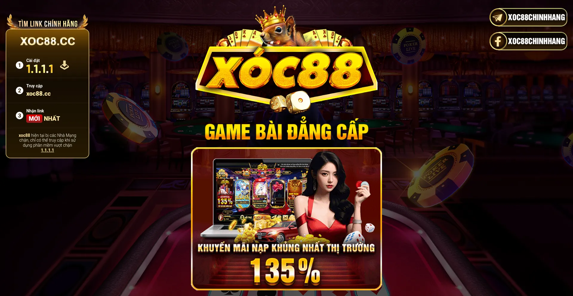 Xoc88.cc