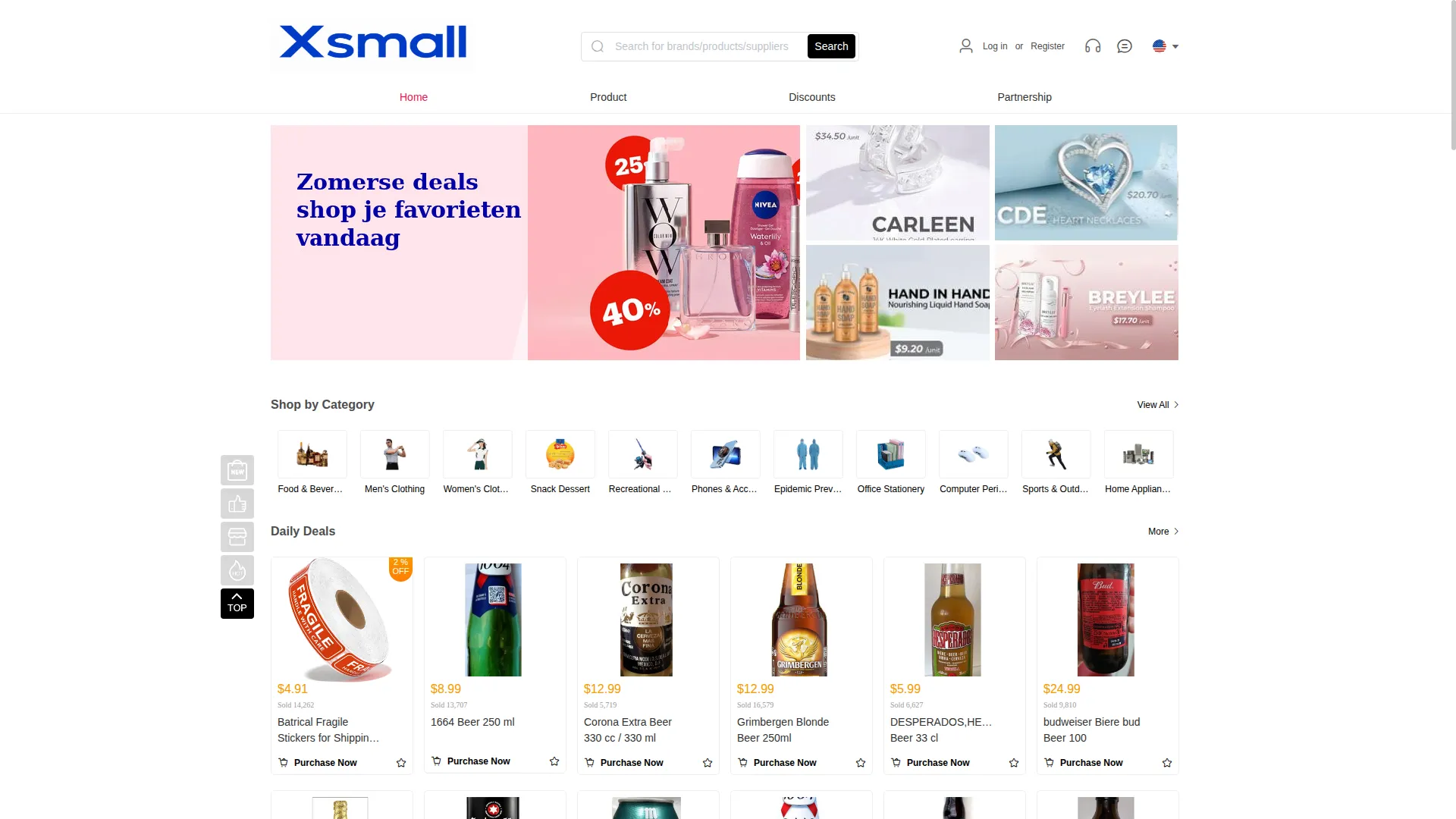 Xs-mall.shop