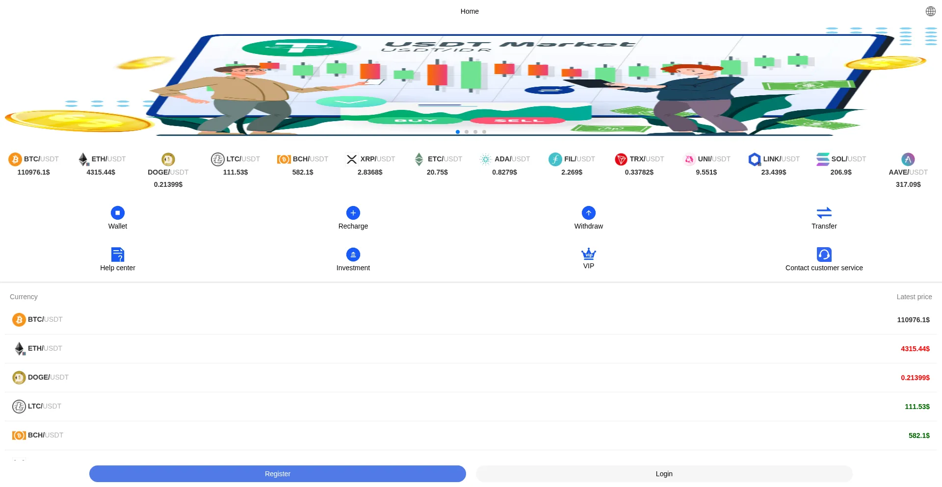 Website screenshot of Xtkzw.com