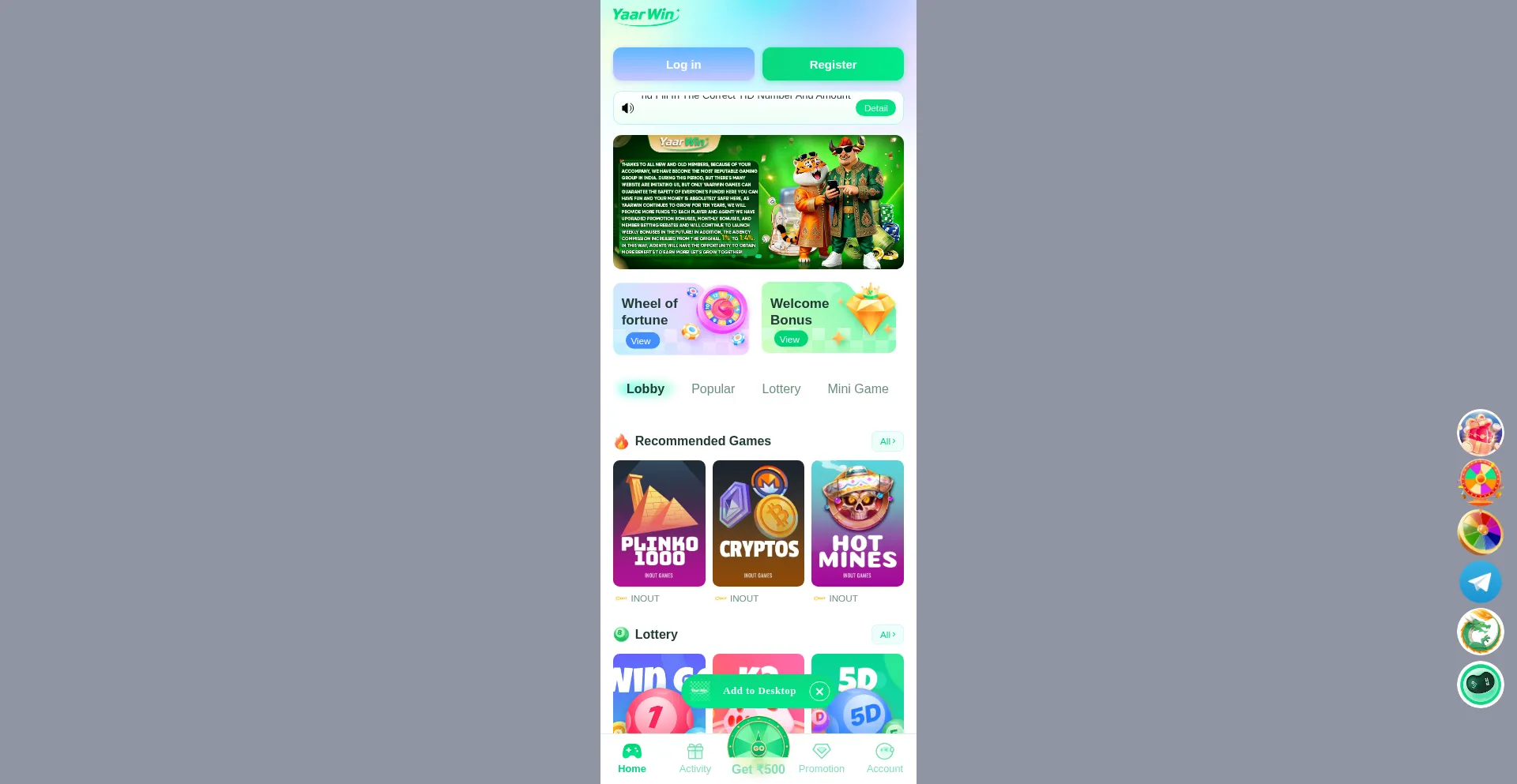 Yaarwin7.org