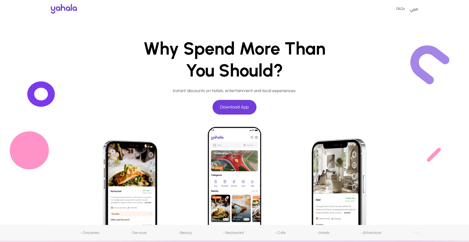 Website screenshot of Yahala.ai
