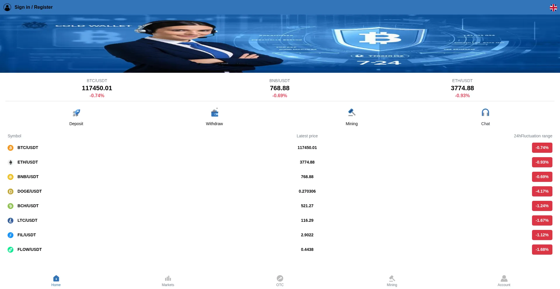 Website screenshot of Ycantu.com
